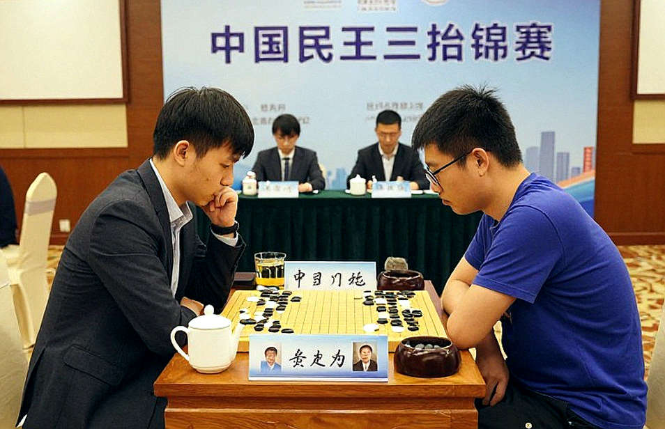 Karsten Müller and Chess Endgames: Where the Smallest Pawns Decide the Fate of the Game Karsten Müller and Chess Endgames: Where the Smallest Pawns Decide the Fate of the Game