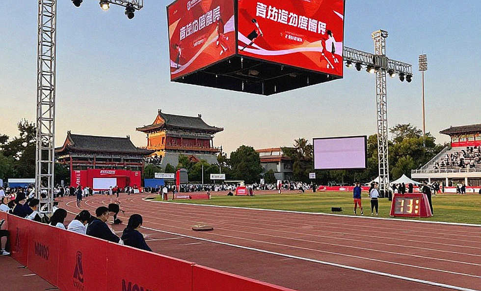 Đường chạy vắng người: Bài toán vàng của điền kinh Việt Nam sau Asiad 20