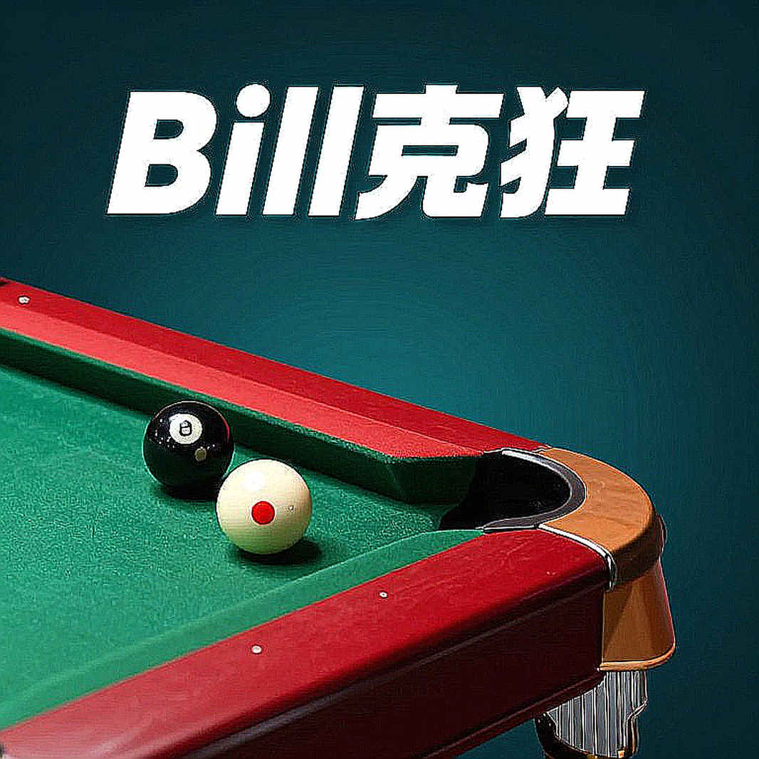 Reyes Cup: Khi người hùng hai lần của châu Á đứng bên kia chiến tuyến