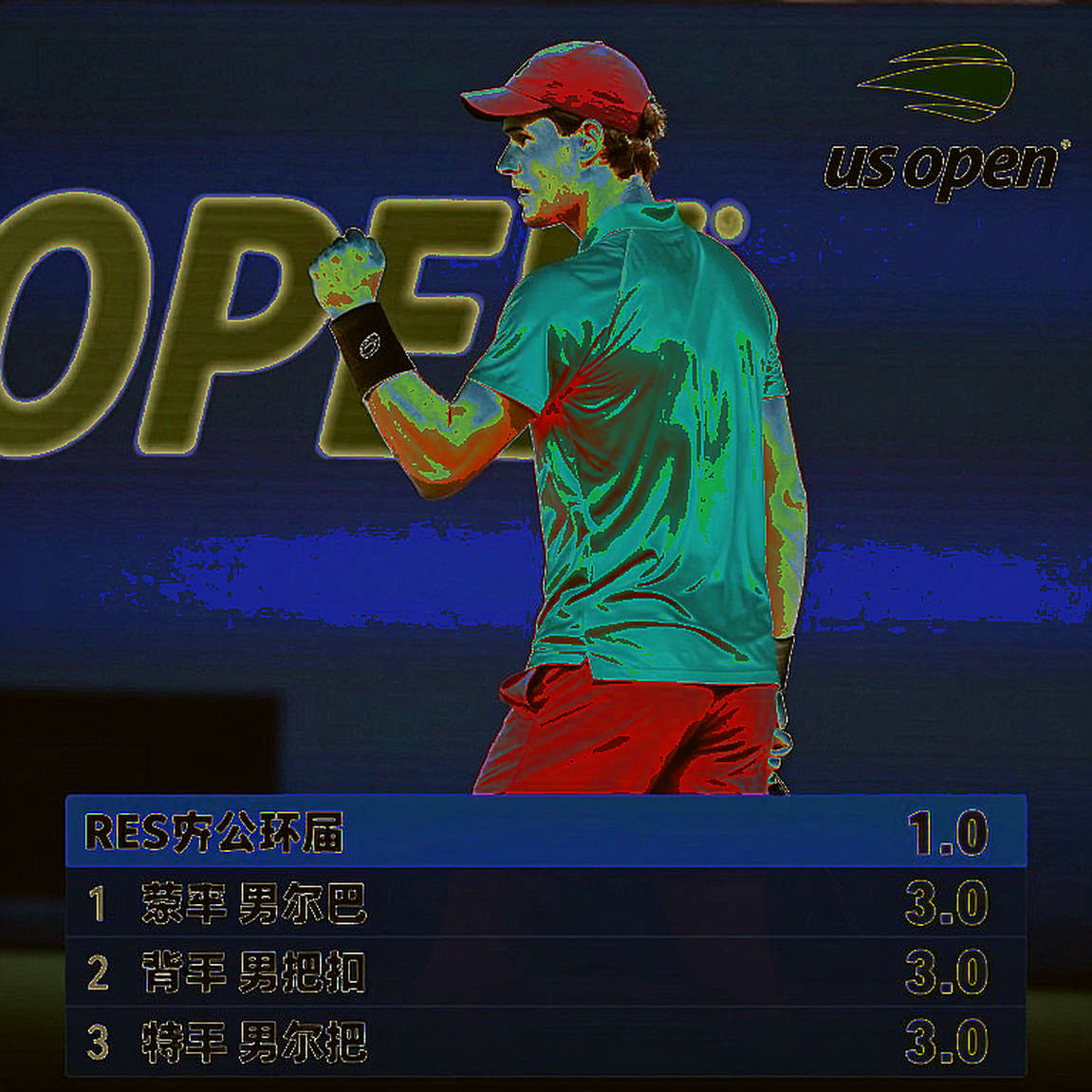 Chung kết US Open 2026 giữa Ben Shelton và Alexander Zverev: nền dữ liệu mỏng và bài toán lịch thi đấu