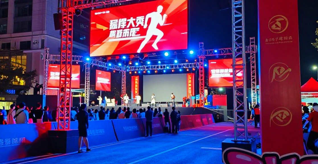 Jemma Reekie: Cú ngã ở Ba Lan, hai tháng chấn động và kỷ lục road mile châu Âu
