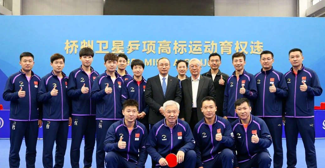 Istanbul 2027: ETTU nén hai giải vào sáu ngày và mở đường tắt tới Olympic